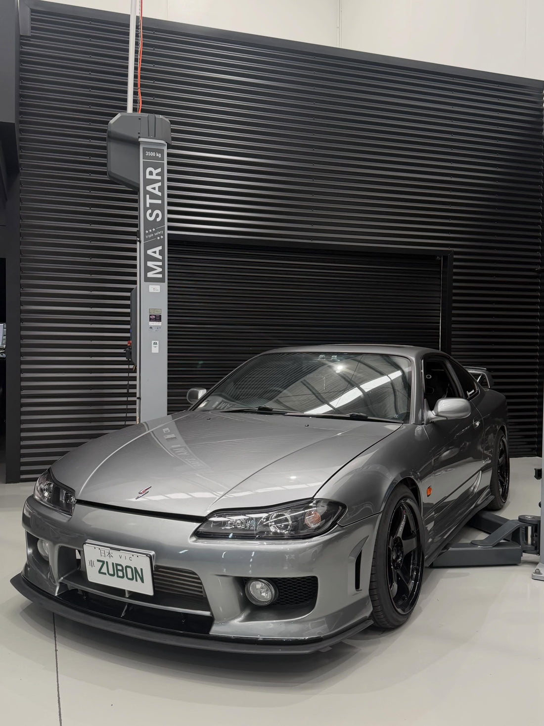 S15 Coilover Install